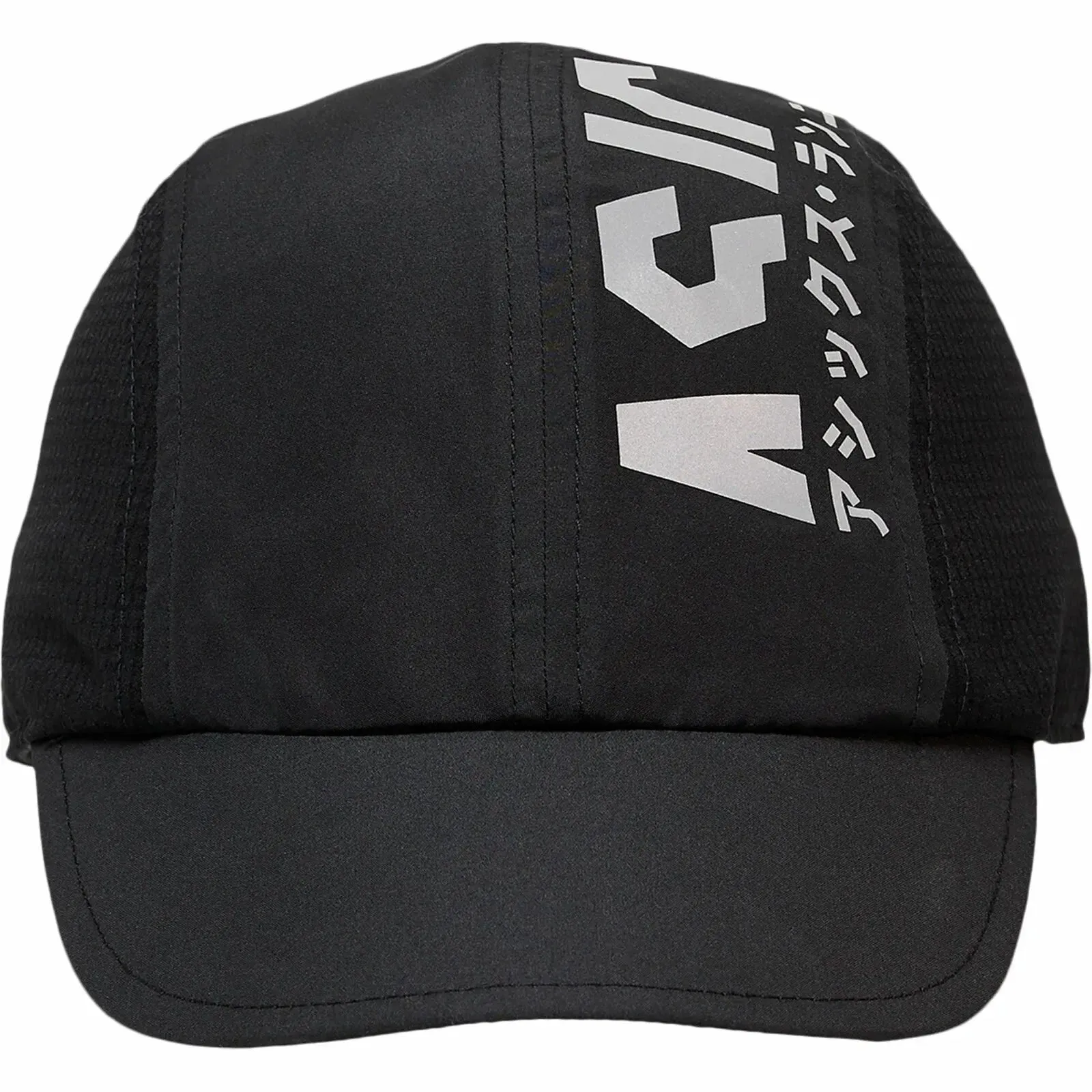 Asics Katakana Running Cap