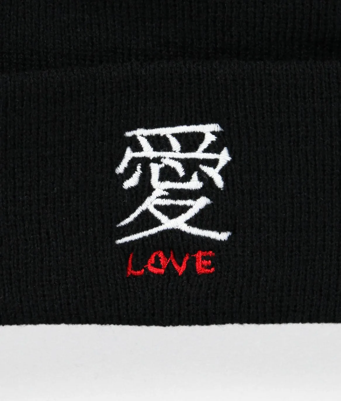 Kanji Love Embroidered Beanie