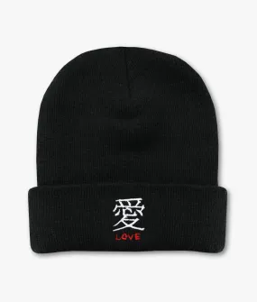 Kanji Love Embroidered Beanie