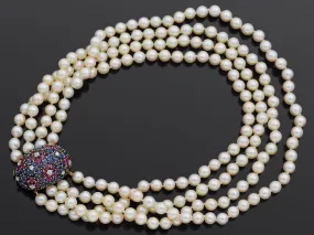 Vintage 14K Gold Multi-Stone Diamond & Sea Pearl Multi-Strand Necklace 15 Inches